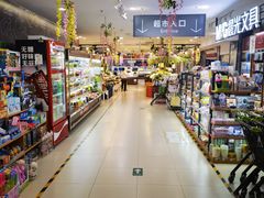 -超市发(会城门店)