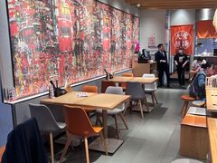 -味千拉面(航洋国际购物中心)