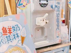 -盒马鲜生(大成店)