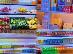 -世外桃源水疗会(皇庭彩园店)