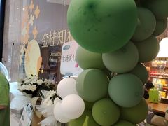-奈雪的茶(石家庄万象城店)