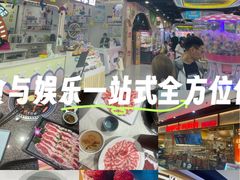 -万达广场(北京槐房店)