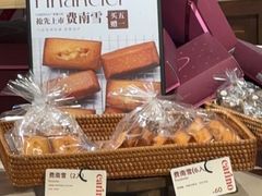 -CARINO BAKERY&CAFE(人广来福士店)