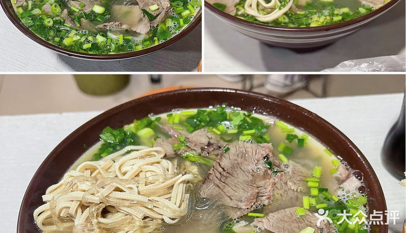 濮阳🈴️吃了很多次还是流口水的小吃美食🤤