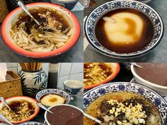 -袁妈红豆汤(重庆总店)
