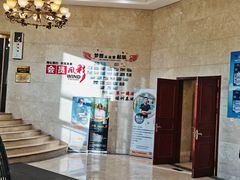 -DF游泳健身(贾家花园店)