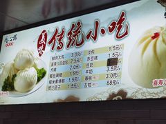 -同心楼(解放北路店)