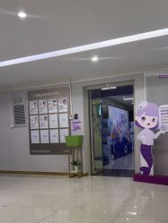 -广州美莱医疗美容医院