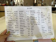 -祈胜邨•顺德鱼生•顺德菜(容桂店)