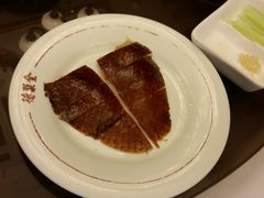 -北京全聚德(天安门店)