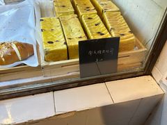 -仙峰天然面包(迎宾路店)