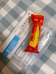 -花师傅