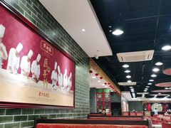 大堂-点都德(德江楼店)