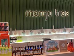 -mango tree芒果树泰国餐厅(青岛万象城店)