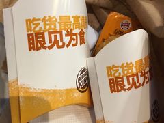 -汉堡王(EAC欧美中心店)