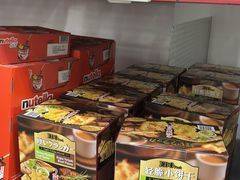 -山姆会员商店(西溪店)