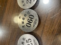 -老西安韩记三鲜煮馍(四府街店)