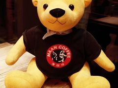 -漫咖啡MAANCOFFEE(清江路店)