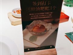 -望湘园·小雅(德基店)