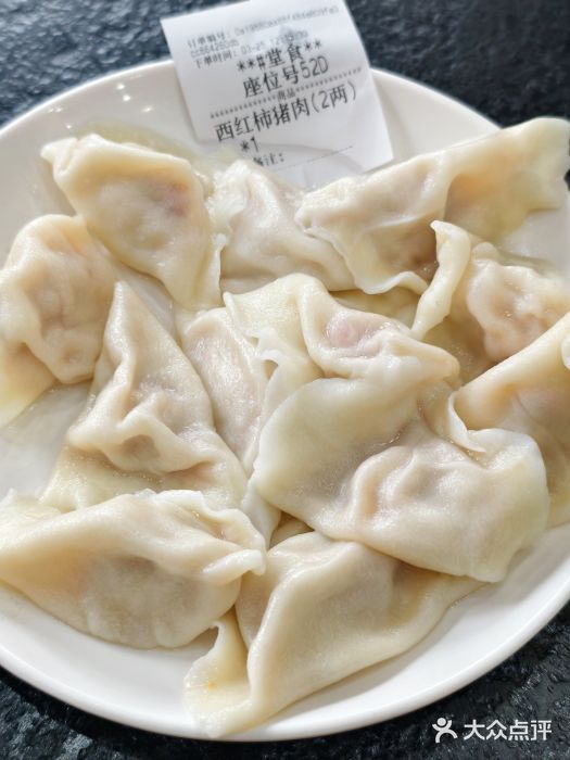 东北农业大学饺子园图片