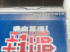 -Jeans Coffee牛仔裤咖啡