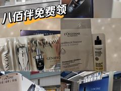 -上海第一八佰伴