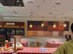 -西贝(上海中心店)