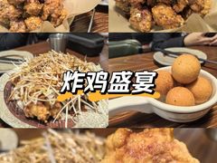 -一乐韩国炸鸡(梅江店)