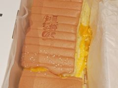 -汤姆大师傅鲜香牛肉饼(深圳保利文化广场店)