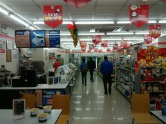 -7-11便利店(正阳街店)
