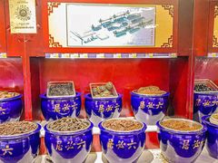 -六必居(前门店)