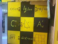 -解个谜沉浸剧情密室(天河店)