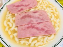 -澳洲牛奶公司(佐敦店)