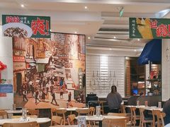 -石板街港澳冰室(天环店)