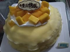-蓝小轩蛋糕·面包(趣春店)