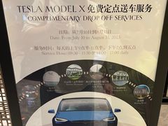 -广州德安丽舍凯宾斯基酒店