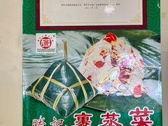 -胜记菜馆(文明路)