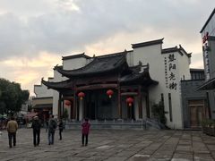 -黎阳老街