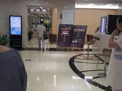 -温州牙科医院