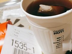 -麦当劳(前海店)