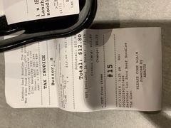 账单-甘记兰州牛肉面