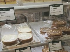 -蜂蝶来饼店(拱北总店)
