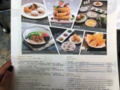 -香厨中餐厅(松北香格里拉店)