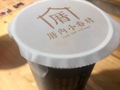 -厝内小眷村(天河南一路店)