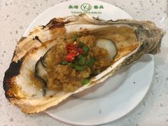 -元坊珲春无烟串城(北海路店)