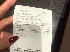 -华和国际休闲会所(星海店)