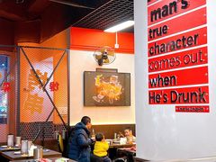 -许哥东北烧烤·铁丳烤串·宫后夹肉(繁花中心店)