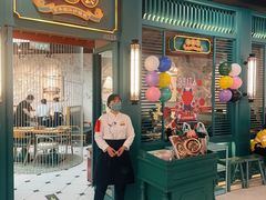 -潮粥荟·潮汕砂锅粥(槐房万达店)