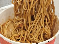 -蔡明纬热干面(长港路店)