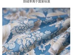 -新世界大丸百货
